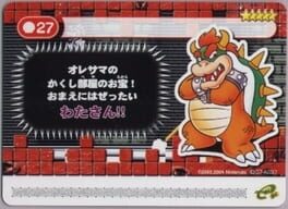 Super Mario Advance 4: Super Mario Bros. 3-e - Bowser's Last Stand Cover