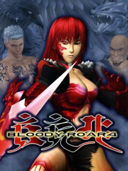 Bloody Roar 4 Cover
