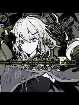 Littlebird/TrueEyes Cover