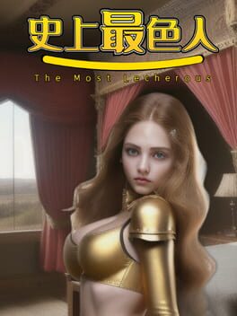 The Most Lecherous Cover