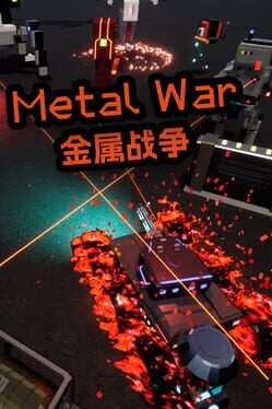 Metal War Cover