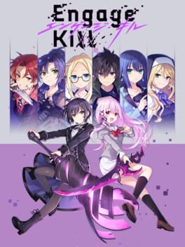 Engage Kill Cover