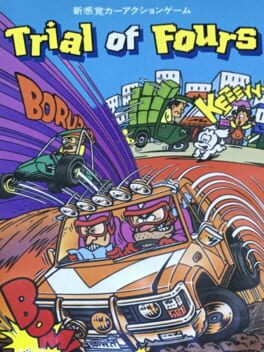 Trial of Fours Cover