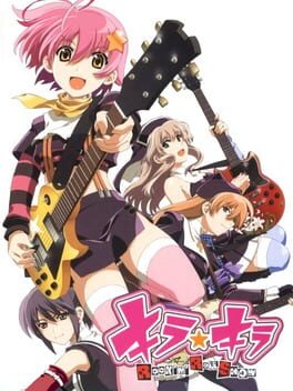 Kira Kira: Rock’n’Roll Show Cover