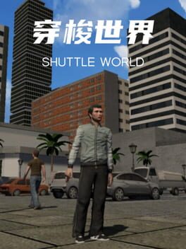 Shuttle World Cover