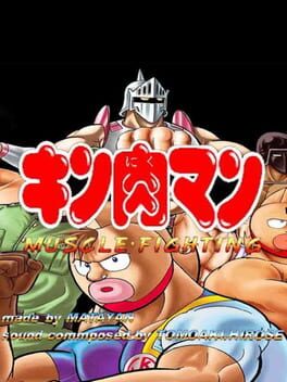 Kinnikuman Muscle Fight Cover