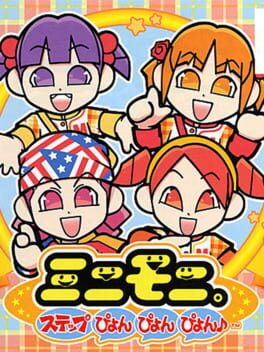 Mini-Moni. Step Pyon Pyon Pyon Cover
