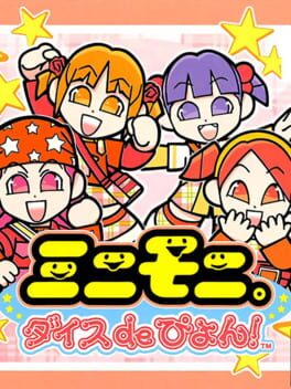 Mini-Moni. Dice de Pyon! Cover