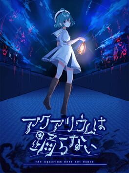 The ​Aquarium Does Not Dance Cover