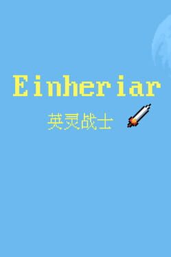 Einheriar Cover