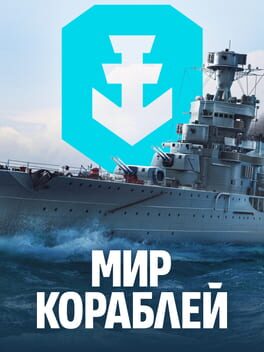 Mir Korabley Cover