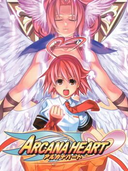 Arcana Heart Cover