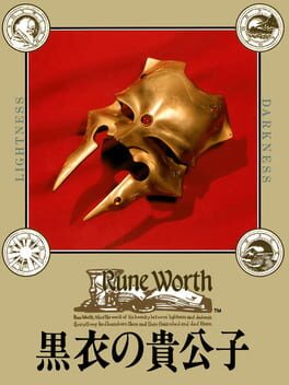 Rune Worth: Kokui no Kikoushi Cover
