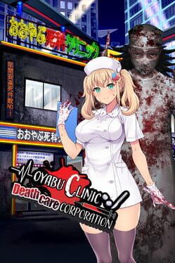 Oyabu Clinic Deathcare Corporation Cover