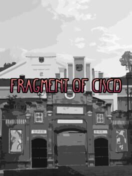 Fragment of CISCD Cover