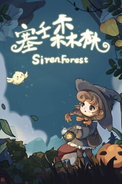 Siren Forest Cover
