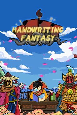 Handwriting Fantasy Cover