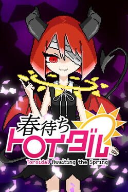 Toroidal: Awaiting the Spring Cover