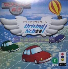 Multimedia Shinsho: Driving School - Futsu Menkyoka-hen Cover