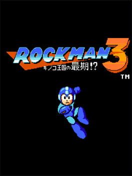 Rockman 3: The Last of Mushroom Kingdom?! Cover