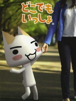 Doko Demo Issho Portable Cover