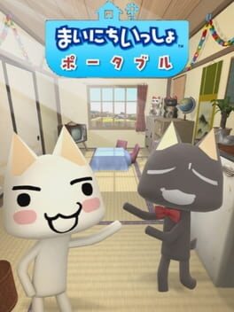 Mainichi Issho Portable Cover