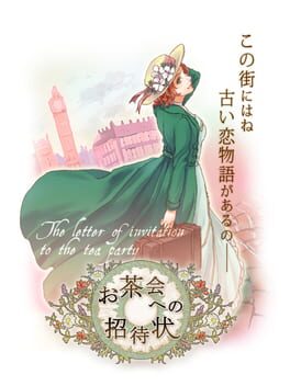 Ochakai he no Shoutaijou Cover