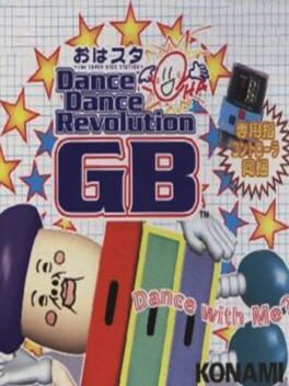 Oha Suta Dance Dance Revolution GB Cover