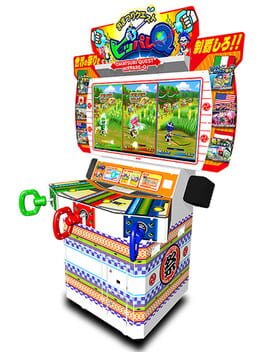 Omatsuri Quest Hippare-Q Cover