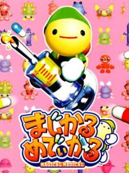 Magical Medical Cover