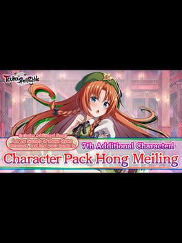 Touhou Spell Bubble: Character Pack Hong Meiling Cover