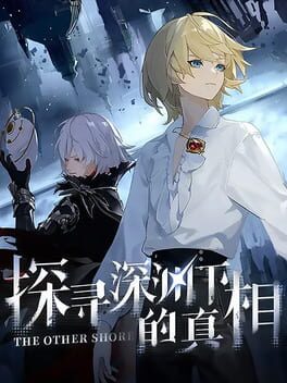 The Other Shore Cover