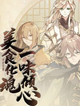 The Tale of Food Cover