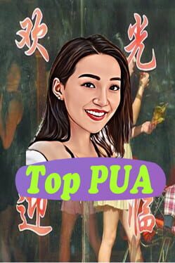 Top PUA Cover