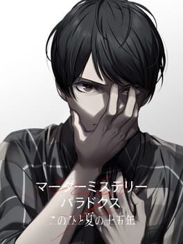 Murder Mystery Paradox: Fifteen Years of Summer Cover