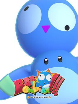 Bom Bom Bombian Cover