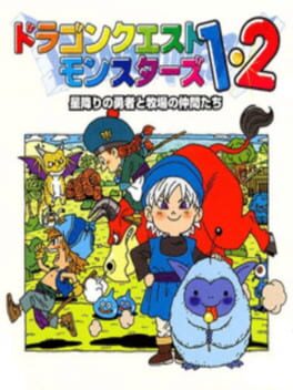 Dragon Quest Monsters 1+2 Cover