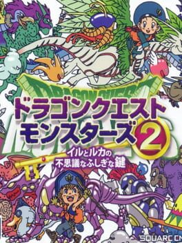 Dragon Quest Monsters 2: Iru and Luca's Marvelous Mysterious Key Cover