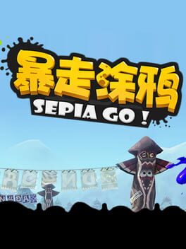 Sepia Go! Cover