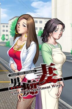 Lust of the Apartment Wives Cover