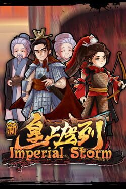 Imperial Storm Cover