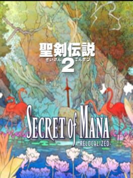 Secret of Mana: Relocalized Cover