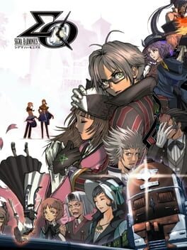 Sigma Harmonics Cover