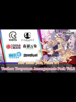 Tohou Spell Bubble: Touhou Youyoumu Arrangements Pack Vol.2 Cover