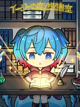 Isha no Mahou Toshoshitsu Cover