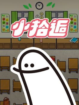 Gathering Our Childhoods Cover