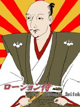 Lotion Samurai for Nintendo Switch Cover