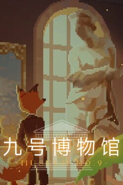 Museum No.9 Cover