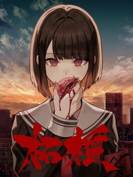 Zakuro Cover