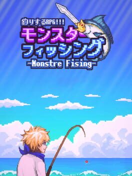 Monster Fishing Cover